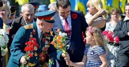امتناع اوكرانيا عن الاحتفال بعيد النصر