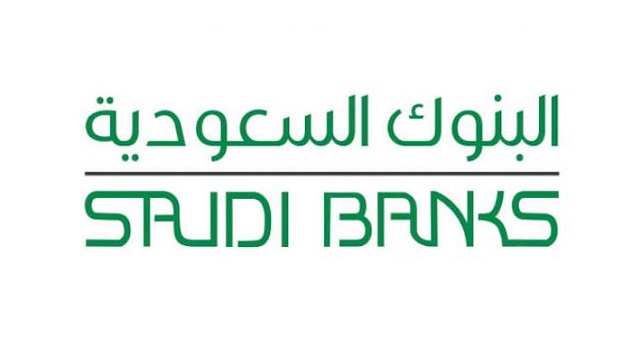  الحالات التي يتم فيها تعليق تجميد الحسابات البنكية في السعودية
