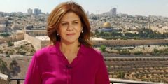 بالفيديو: لحظة إستشهاد الصحفية شيرين أبو عاقلة