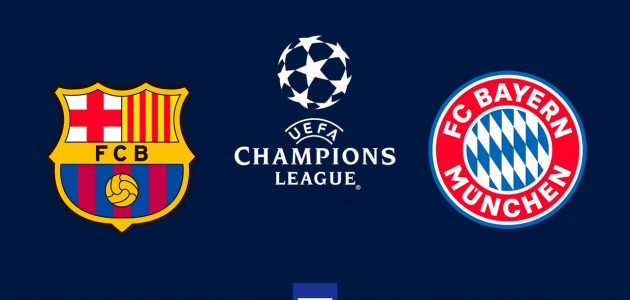 موعد مباراة برشلونة ضد وبايرن ميونخ في دوري أبطال أوروبا