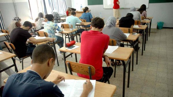 امتحان شهادة التعليم المتوسط 2024 الجزائر
