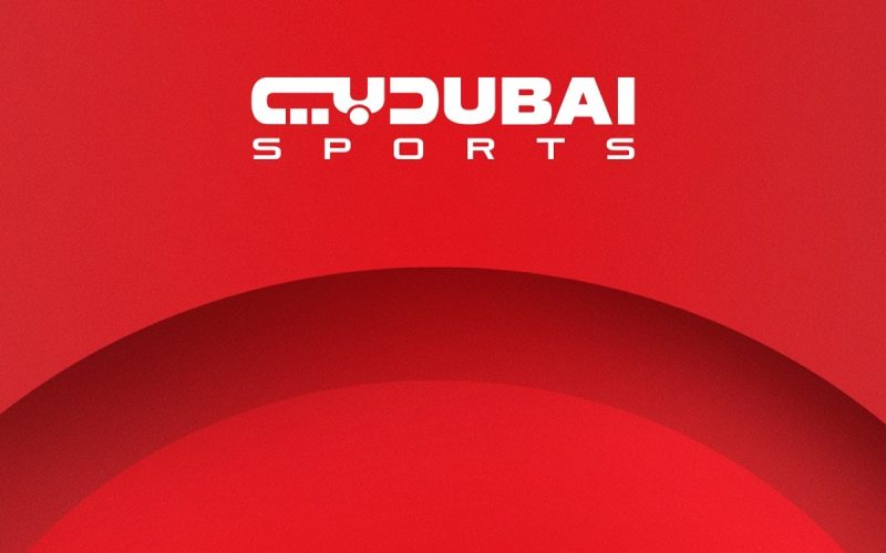 تردد قناة دبي الرياضية 2025 الجديد وخطوات تثبيت Dubai Sports