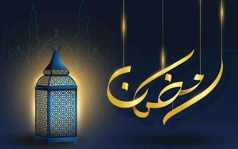 كم باقي على رمضان 1447 ، موعد شهر رمضان 2026 فلكيًا